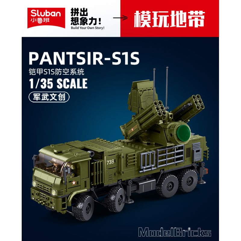 SLUBAN M38-B1252 B1252 1252 M38B1252 38-B1252 HỆ THỐNG PHÒNG KHÔNG PANTSIR S1S tỷ lệ 1:35 bộ đồ chơi xếp lắp ráp ghép mô hình Military Army Quân Sự Bộ Đội 669 khối