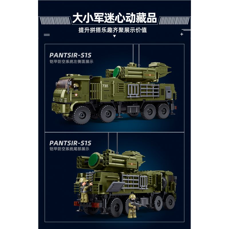 SLUBAN M38-B1252 B1252 1252 M38B1252 38-B1252 HỆ THỐNG PHÒNG KHÔNG PANTSIR S1S tỷ lệ 1:35 bộ đồ chơi xếp lắp ráp ghép mô hình Military Army Quân Sự Bộ Đội 669 khối