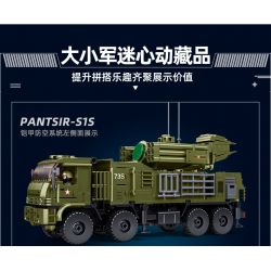 SLUBAN M38-B1252 B1252 1252 M38B1252 38-B1252 HỆ THỐNG PHÒNG KHÔNG PANTSIR S1S tỷ lệ 1:35 bộ đồ chơi xếp lắp ráp ghép mô hình Military Army Quân Sự Bộ Đội 669 khối