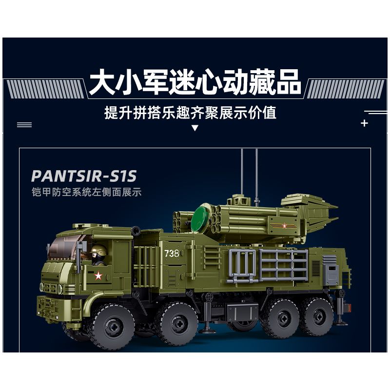 SLUBAN M38-B1252 B1252 1252 M38B1252 38-B1252 HỆ THỐNG PHÒNG KHÔNG PANTSIR S1S tỷ lệ 1:35 bộ đồ chơi xếp lắp ráp ghép mô hình Military Army Quân Sự Bộ Đội 669 khối