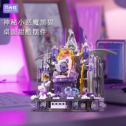 GEKKOSHA 804256 GIÁ ĐỠ ĐIỆN THOẠI DI ĐỘNG FANTASY THRONE DEMON DARK NIGHT GLIMMER bộ đồ chơi xếp lắp ráp ghép mô hình Arts & Crafts FANTASY THRONE DEVIL