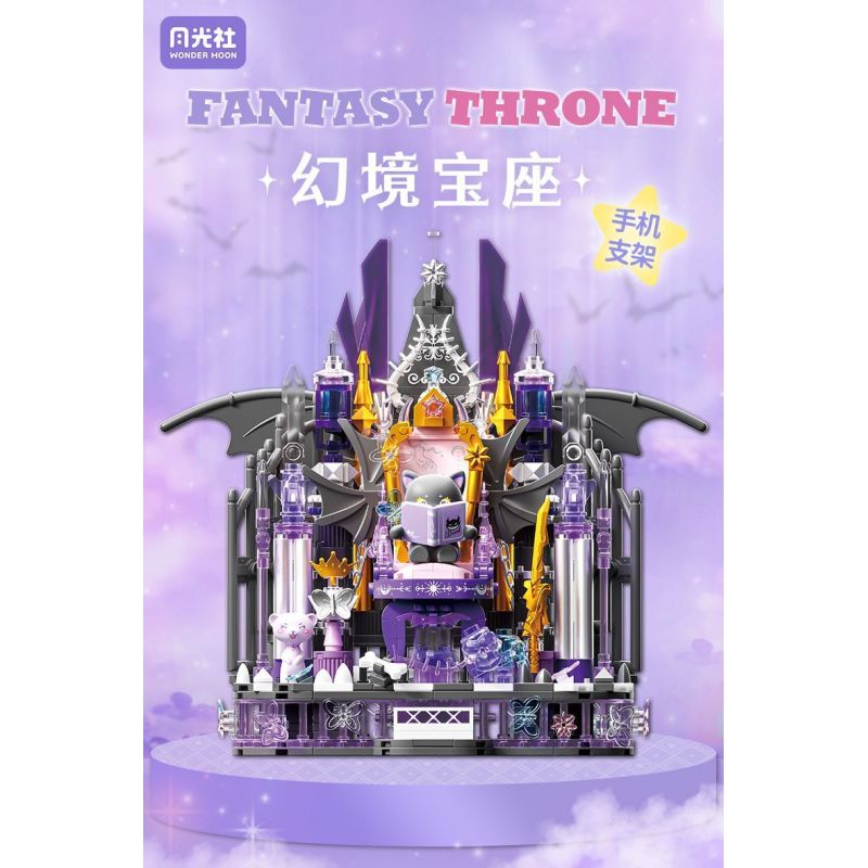 GEKKOSHA 804256 GIÁ ĐỠ ĐIỆN THOẠI DI ĐỘNG FANTASY THRONE DEMON DARK NIGHT GLIMMER bộ đồ chơi xếp lắp ráp ghép mô hình Arts & Crafts FANTASY THRONE DEVIL