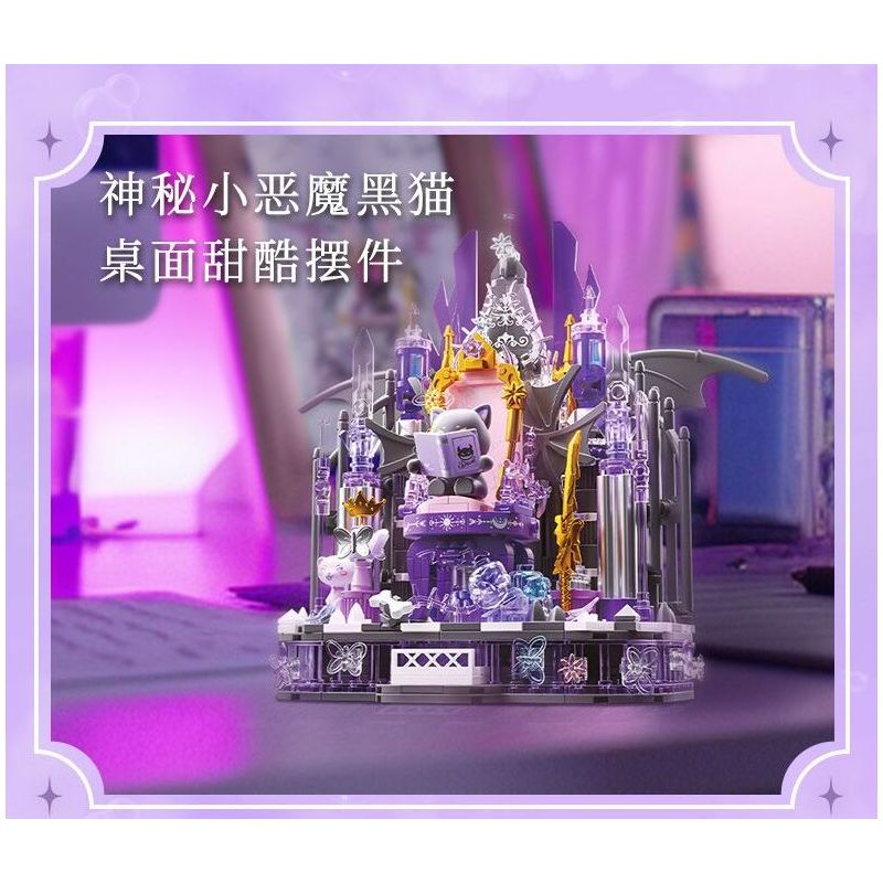 GEKKOSHA 804256 GIÁ ĐỠ ĐIỆN THOẠI DI ĐỘNG FANTASY THRONE DEMON DARK NIGHT GLIMMER bộ đồ chơi xếp lắp ráp ghép mô hình Arts & Crafts FANTASY THRONE DEVIL