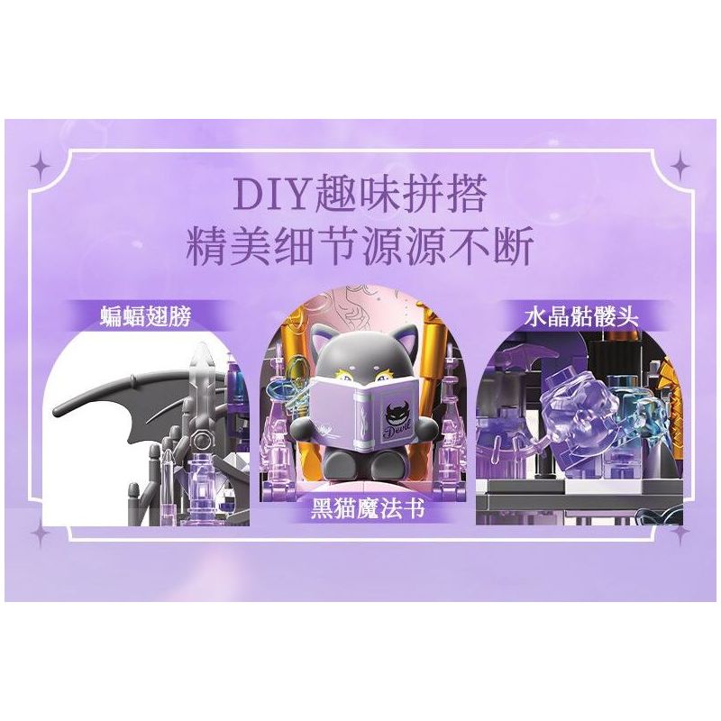 GEKKOSHA 804256 GIÁ ĐỠ ĐIỆN THOẠI DI ĐỘNG FANTASY THRONE DEMON DARK NIGHT GLIMMER bộ đồ chơi xếp lắp ráp ghép mô hình Arts & Crafts FANTASY THRONE DEVIL