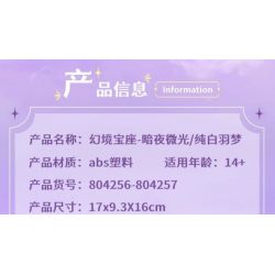 GEKKOSHA 804256 GIÁ ĐỠ ĐIỆN THOẠI DI ĐỘNG FANTASY THRONE DEMON DARK NIGHT GLIMMER bộ đồ chơi xếp lắp ráp ghép mô hình Arts & Crafts FANTASY THRONE DEVIL