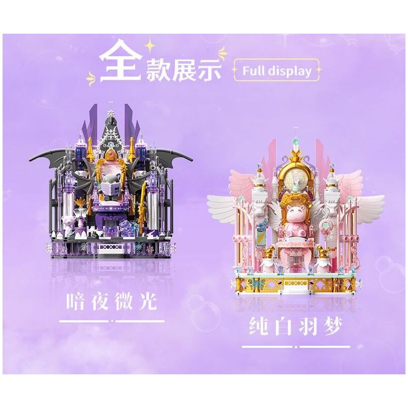 GEKKOSHA 804257 GIÁ ĐỠ ĐIỆN THOẠI DI ĐỘNG FANTASY THRONE ANGEL PURE WHITE FEATHER DREAM bộ đồ chơi xếp lắp ráp ghép mô hình Arts & Crafts