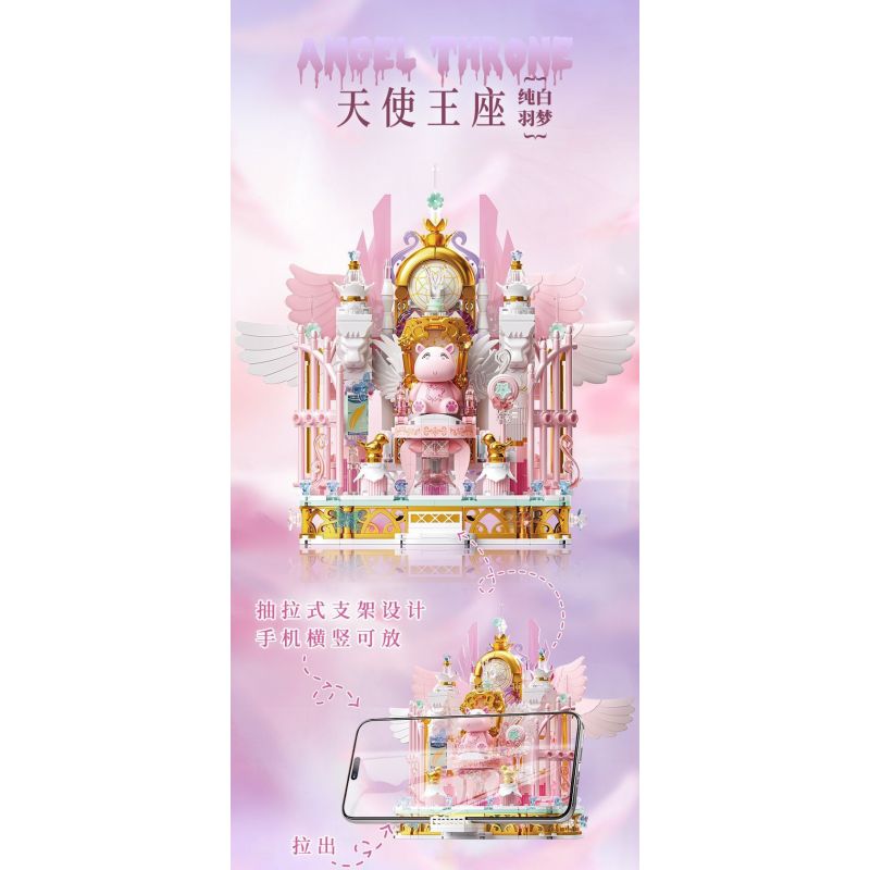 GEKKOSHA 804257 GIÁ ĐỠ ĐIỆN THOẠI DI ĐỘNG FANTASY THRONE ANGEL PURE WHITE FEATHER DREAM bộ đồ chơi xếp lắp ráp ghép mô hình Arts & Crafts