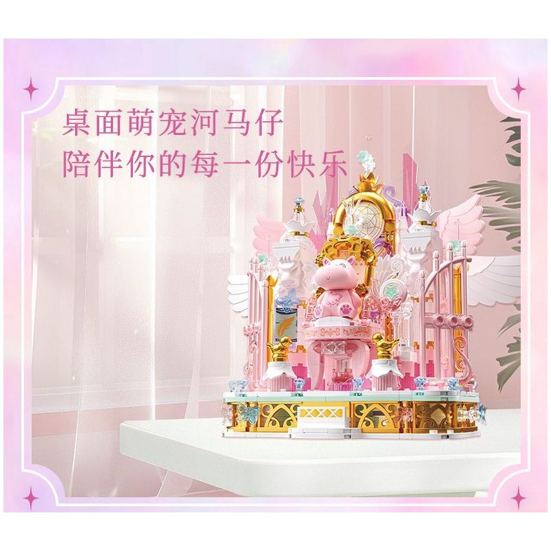 GEKKOSHA 804257 GIÁ ĐỠ ĐIỆN THOẠI DI ĐỘNG FANTASY THRONE ANGEL PURE WHITE FEATHER DREAM bộ đồ chơi xếp lắp ráp ghép mô hình Arts & Crafts