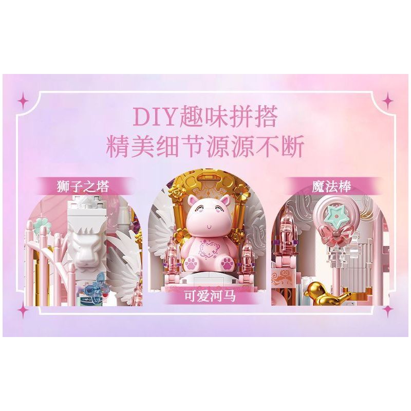 GEKKOSHA 804257 GIÁ ĐỠ ĐIỆN THOẠI DI ĐỘNG FANTASY THRONE ANGEL PURE WHITE FEATHER DREAM bộ đồ chơi xếp lắp ráp ghép mô hình Arts & Crafts