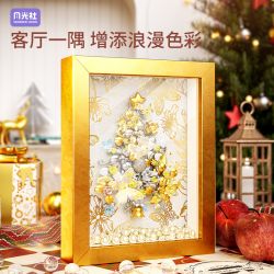 GEKKOSHA 804010 ĐỒ TRANG TRÍ KHUNG ẢNH CÂY THÔNG NOEL HÌNH NGÔI SAO BẠCH KIM bộ đồ chơi xếp lắp ráp ghép mô hình Creator PLATINUM CHRISTMAS Sáng Tạo