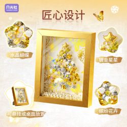 GEKKOSHA 804010 ĐỒ TRANG TRÍ KHUNG ẢNH CÂY THÔNG NOEL HÌNH NGÔI SAO BẠCH KIM bộ đồ chơi xếp lắp ráp ghép mô hình Creator PLATINUM CHRISTMAS Sáng Tạo