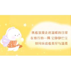 GEKKOSHA 804010 ĐỒ TRANG TRÍ KHUNG ẢNH CÂY THÔNG NOEL HÌNH NGÔI SAO BẠCH KIM bộ đồ chơi xếp lắp ráp ghép mô hình Creator PLATINUM CHRISTMAS Sáng Tạo