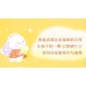 GEKKOSHA 804010 ĐỒ TRANG TRÍ KHUNG ẢNH CÂY THÔNG NOEL HÌNH NGÔI SAO BẠCH KIM bộ đồ chơi xếp lắp ráp ghép mô hình Creator PLATINUM CHRISTMAS Sáng Tạo