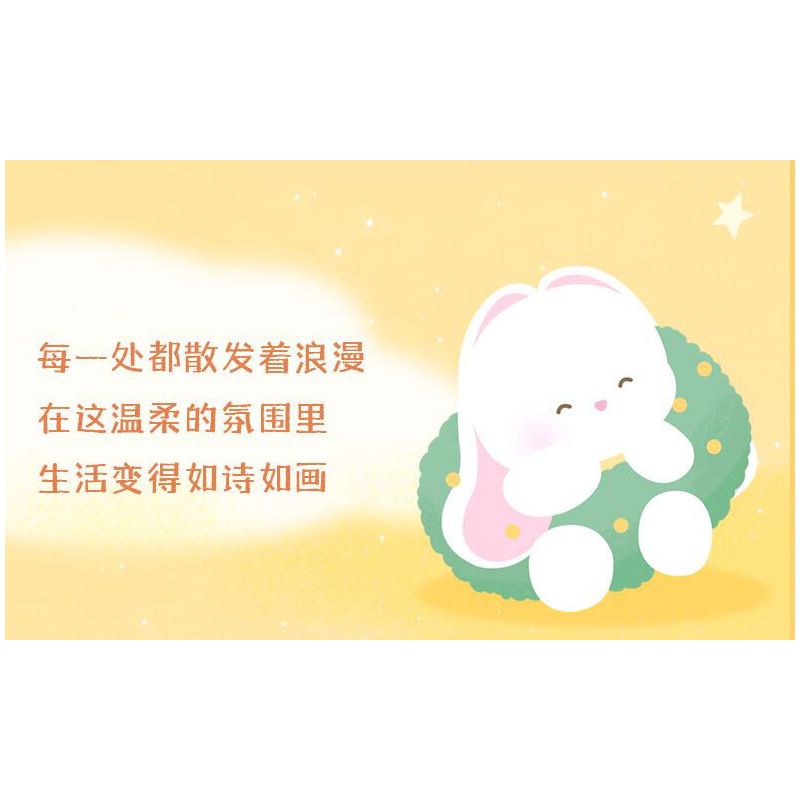 GEKKOSHA 804010 ĐỒ TRANG TRÍ KHUNG ẢNH CÂY THÔNG NOEL HÌNH NGÔI SAO BẠCH KIM bộ đồ chơi xếp lắp ráp ghép mô hình Creator PLATINUM CHRISTMAS Sáng Tạo