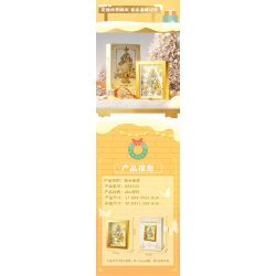 GEKKOSHA 804010 ĐỒ TRANG TRÍ KHUNG ẢNH CÂY THÔNG NOEL HÌNH NGÔI SAO BẠCH KIM bộ đồ chơi xếp lắp ráp ghép mô hình Creator PLATINUM CHRISTMAS Sáng Tạo