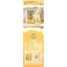 GEKKOSHA 804010 ĐỒ TRANG TRÍ KHUNG ẢNH CÂY THÔNG NOEL HÌNH NGÔI SAO BẠCH KIM bộ đồ chơi xếp lắp ráp ghép mô hình Creator PLATINUM CHRISTMAS Sáng Tạo