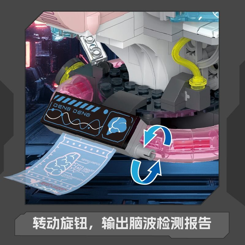 ZOIN GK101 SÁNG TẠO KHÔNG GIỚI HẠN TRÍ TUỆ bộ đồ chơi xếp lắp ráp ghép mô hình