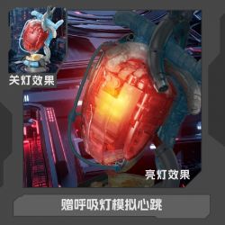 ZOIN GK102 SÁNG TẠO KHÔNG GIỚI HẠN TRÁI TIM bộ đồ chơi xếp lắp ráp ghép mô hình