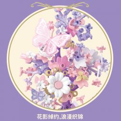 ZOIN FT101 HOA GƯƠNG NGÔN NGỮ BÍ MẬT CỦA bộ đồ chơi xếp lắp ráp ghép mô hình Arts & Crafts FLORAL REVERIE