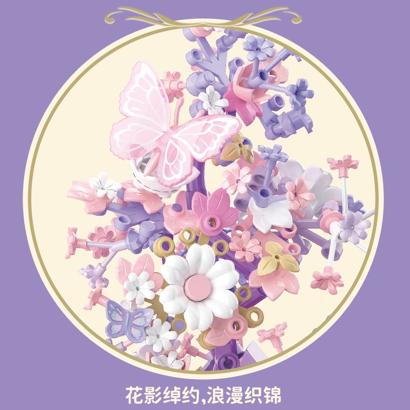 ZOIN FT101 HOA GƯƠNG NGÔN NGỮ BÍ MẬT CỦA bộ đồ chơi xếp lắp ráp ghép mô hình Arts & Crafts FLORAL REVERIE
