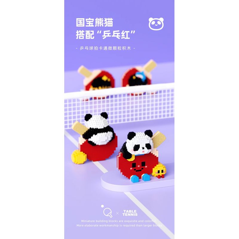 WHAT 6102-1 PING PONG NHÀ VÔ ĐỊCH PANDA bộ đồ chơi xếp lắp ráp ghép mô hình 715 khối