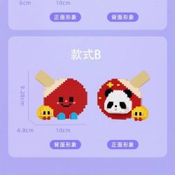 WHAT 6102-1 PING PONG NHÀ VÔ ĐỊCH PANDA bộ đồ chơi xếp lắp ráp ghép mô hình 715 khối