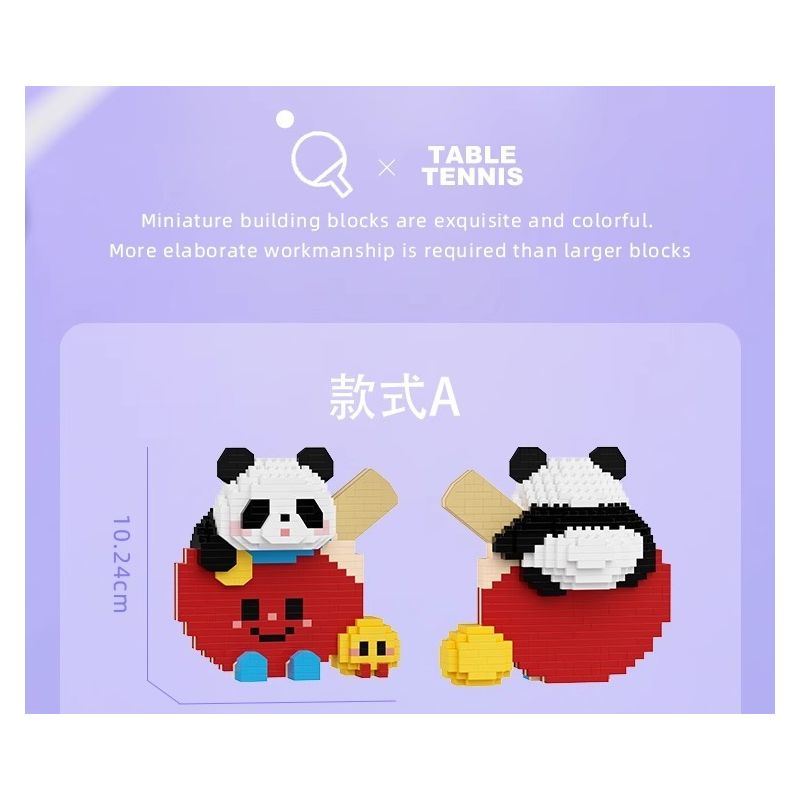 WHAT 6102-1 PING PONG NHÀ VÔ ĐỊCH PANDA bộ đồ chơi xếp lắp ráp ghép mô hình 715 khối