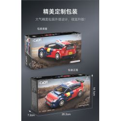 CADA DOUBLEE C55033 55033 XE ĐUA CITROEN C4 WRC 1:24 tỷ lệ 1:24 bộ đồ chơi xếp lắp ráp ghép mô hình Creator 2008 CITROEN C4 WRC Sáng Tạo 296 khối