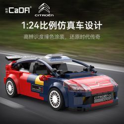 CADA DOUBLEE C55033 55033 XE ĐUA CITROEN C4 WRC 1:24 tỷ lệ 1:24 bộ đồ chơi xếp lắp ráp ghép mô hình Creator 2008 CITROEN C4 WRC Sáng Tạo 296 khối