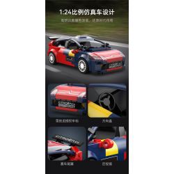 CADA DOUBLEE C55033 55033 XE ĐUA CITROEN C4 WRC 1:24 tỷ lệ 1:24 bộ đồ chơi xếp lắp ráp ghép mô hình Creator 2008 CITROEN C4 WRC Sáng Tạo 296 khối