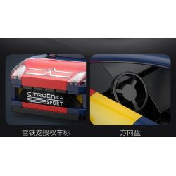 CADA DOUBLEE C55033 55033 XE ĐUA CITROEN C4 WRC 1:24 tỷ lệ 1:24 bộ đồ chơi xếp lắp ráp ghép mô hình Creator 2008 CITROEN C4 WRC Sáng Tạo 296 khối