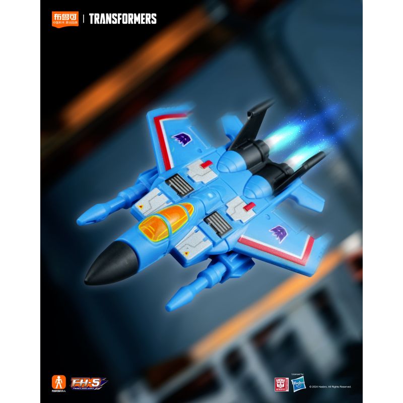 BLOKEES 71301 TRANSFORMERS STAR EDITION TẬP ĐẦU TIÊN CỦA CROSSING bộ đồ chơi xếp lắp ráp ghép mô hình Movie & Game GALAXY VERSION DEFENDER Phim Và Trò Chơi