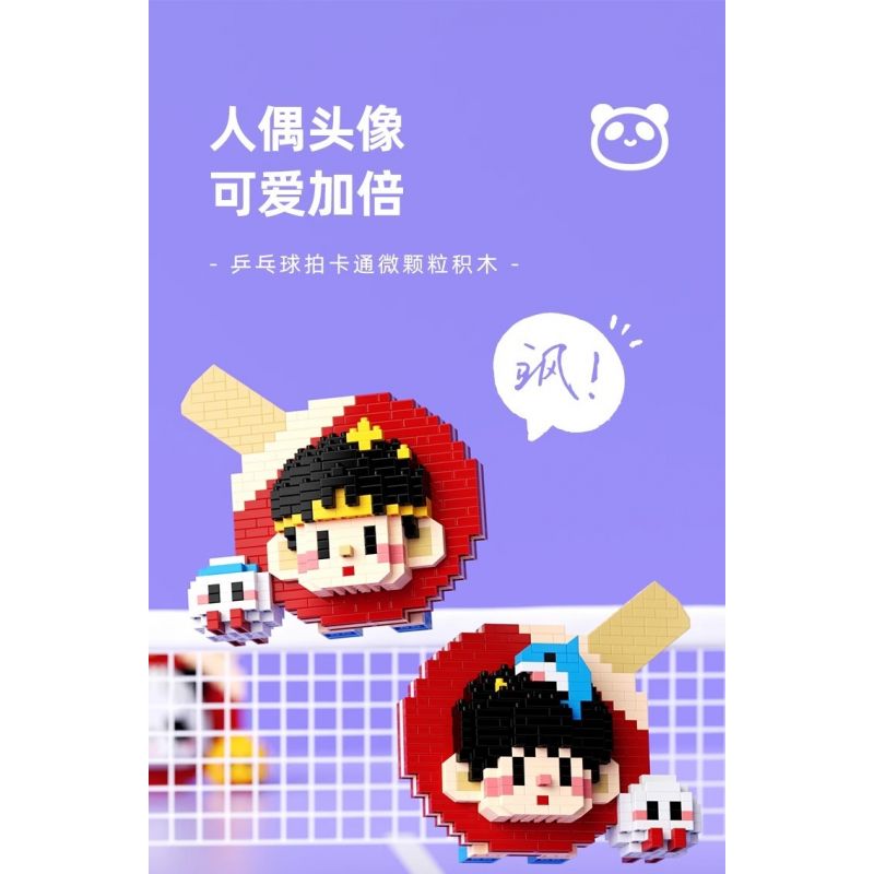 WHAT 6102-2 TABLE TENNIS PONG NHÀ VÔ ĐỊCH BÓNG BÀN bộ đồ chơi xếp lắp ráp ghép mô hình 632 khối