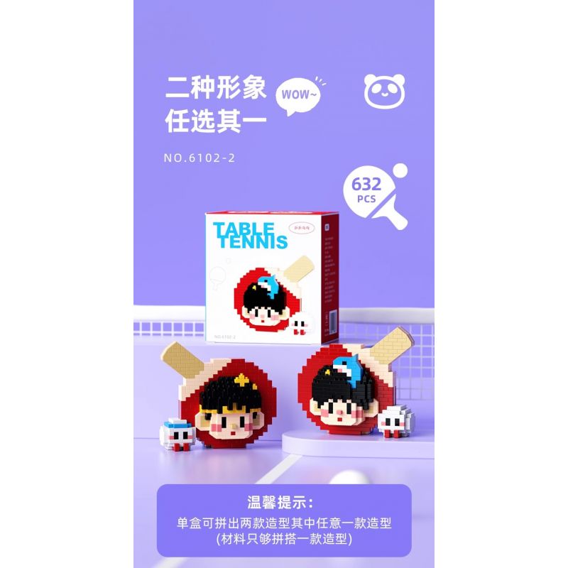 WHAT 6102-2 TABLE TENNIS PONG NHÀ VÔ ĐỊCH BÓNG BÀN bộ đồ chơi xếp lắp ráp ghép mô hình 632 khối