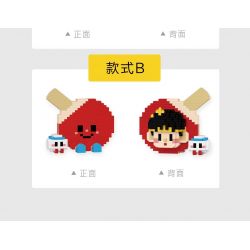 WHAT 6102-2 TABLE TENNIS PONG NHÀ VÔ ĐỊCH BÓNG BÀN bộ đồ chơi xếp lắp ráp ghép mô hình 632 khối