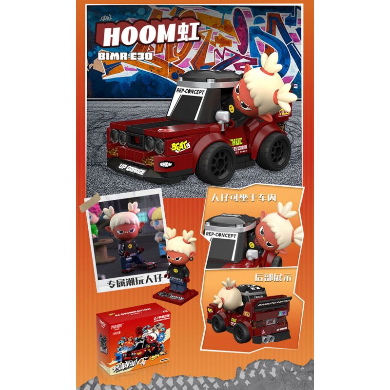 FUNIFY W9024 9024 AI UNIVERSE BOY LOW-KEY XUỐNG PHỐ VỚI 4 PHONG CÁCH HOOM B-BEEZ SINLO LAYLA bộ đồ chơi xếp lắp ráp ghép mô hình AI GENERATION