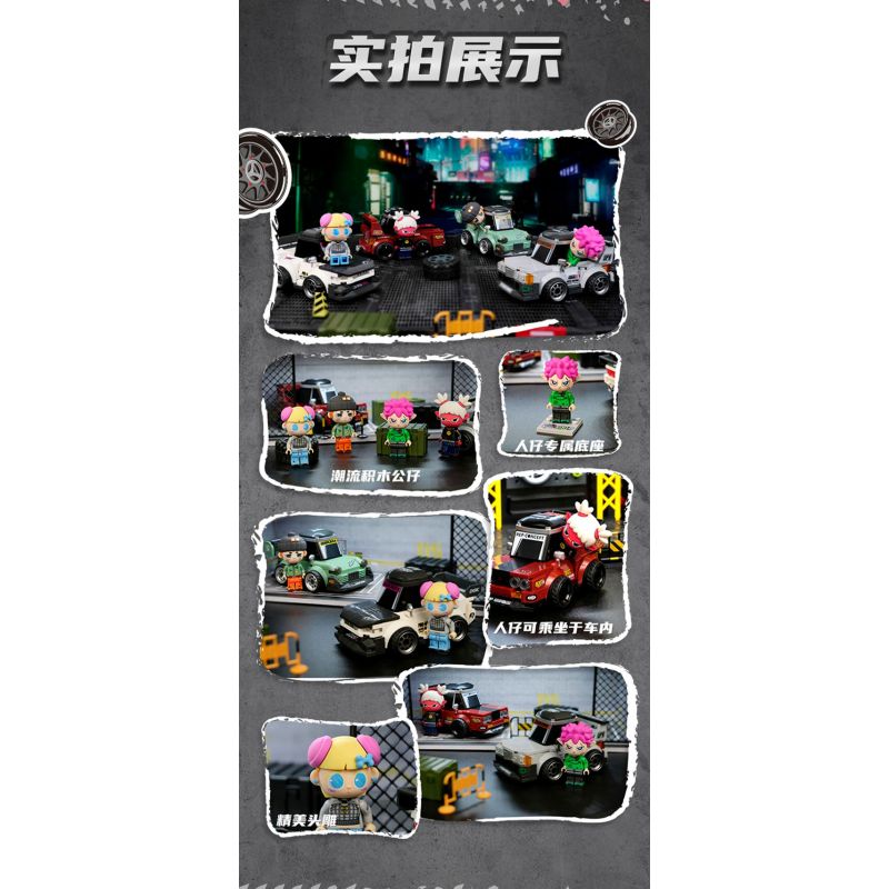 FUNIFY W9024 9024 AI UNIVERSE BOY LOW-KEY XUỐNG PHỐ VỚI 4 PHONG CÁCH HOOM B-BEEZ SINLO LAYLA bộ đồ chơi xếp lắp ráp ghép mô hình AI GENERATION