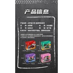 FUNIFY W9024 9024 AI UNIVERSE BOY LOW-KEY XUỐNG PHỐ VỚI 4 PHONG CÁCH HOOM B-BEEZ SINLO LAYLA bộ đồ chơi xếp lắp ráp ghép mô hình AI GENERATION
