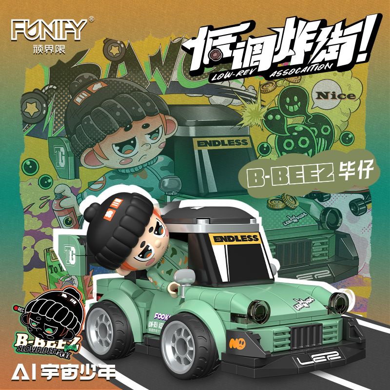 FUNIFY W9024 9024 AI UNIVERSE BOY LOW-KEY XUỐNG PHỐ VỚI 4 PHONG CÁCH HOOM B-BEEZ SINLO LAYLA bộ đồ chơi xếp lắp ráp ghép mô hình AI GENERATION