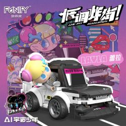 FUNIFY W9024 9024 AI UNIVERSE BOY LOW-KEY XUỐNG PHỐ VỚI 4 PHONG CÁCH HOOM B-BEEZ SINLO LAYLA bộ đồ chơi xếp lắp ráp ghép mô hình AI GENERATION
