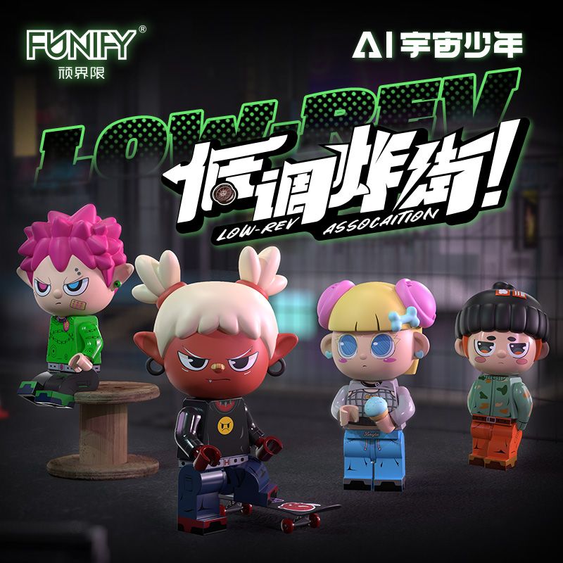 FUNIFY W9024 9024 AI UNIVERSE BOY LOW-KEY XUỐNG PHỐ VỚI 4 PHONG CÁCH HOOM B-BEEZ SINLO LAYLA bộ đồ chơi xếp lắp ráp ghép mô hình AI GENERATION