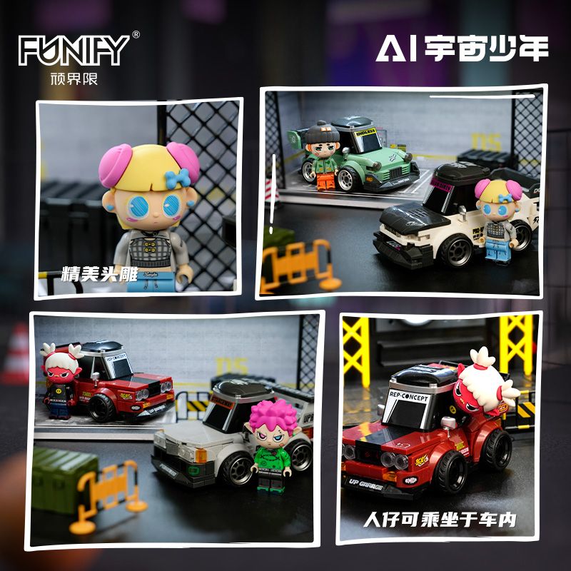 FUNIFY W9024 9024 AI UNIVERSE BOY LOW-KEY XUỐNG PHỐ VỚI 4 PHONG CÁCH HOOM B-BEEZ SINLO LAYLA bộ đồ chơi xếp lắp ráp ghép mô hình AI GENERATION