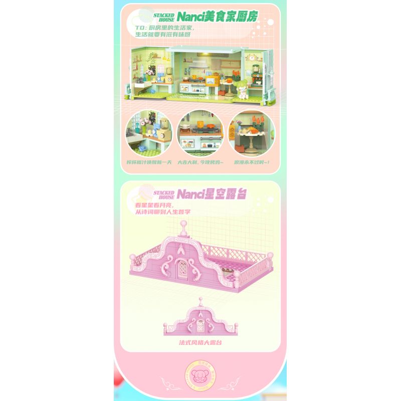 JAKI HK131 NHÀ NANCI JENGA PHÒNG TẬP THỂ DỤC MASTER bộ đồ chơi xếp lắp ráp ghép mô hình