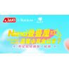 JAKI HK132 NGÔI NHÀ JENGA CỦA NANCI PHÒNG NGỦ CÔNG CHÚA NHỎ bộ đồ chơi xếp lắp ráp ghép mô hình