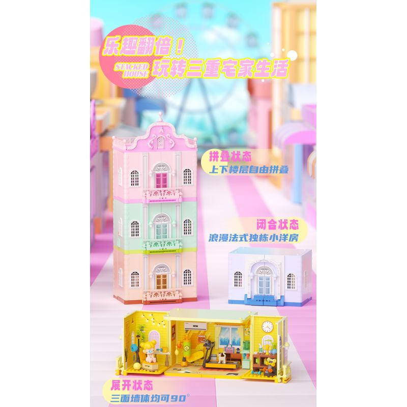 JAKI HK132 NGÔI NHÀ JENGA CỦA NANCI PHÒNG NGỦ CÔNG CHÚA NHỎ bộ đồ chơi xếp lắp ráp ghép mô hình