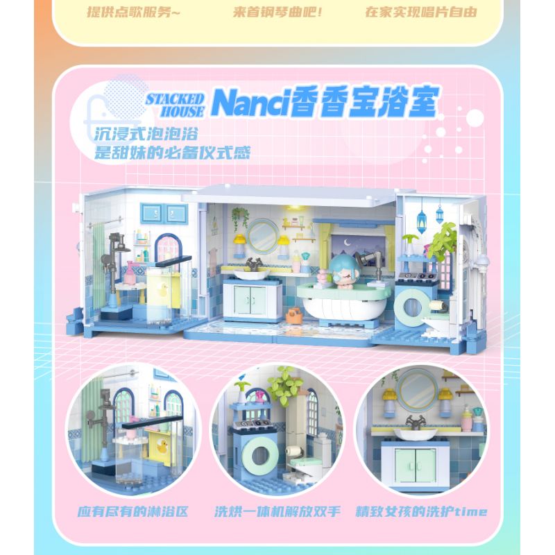 JAKI HK133 NANCI JENGA HOUSE PHÒNG ÂM NHẠC SIÊU SAO bộ đồ chơi xếp lắp ráp ghép mô hình