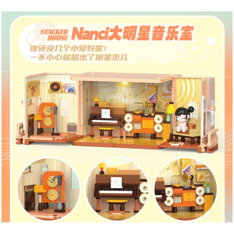 JAKI HK133 NANCI JENGA HOUSE PHÒNG ÂM NHẠC SIÊU SAO bộ đồ chơi xếp lắp ráp ghép mô hình