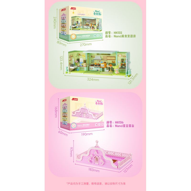 JAKI HK134 NHÀ XẾP CHỒNG NANCI PHÒNG TẮM XIANGXIANGBAO bộ đồ chơi xếp lắp ráp ghép mô hình