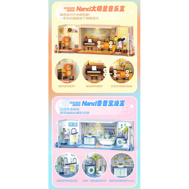 JAKI HK134 NHÀ XẾP CHỒNG NANCI PHÒNG TẮM XIANGXIANGBAO bộ đồ chơi xếp lắp ráp ghép mô hình