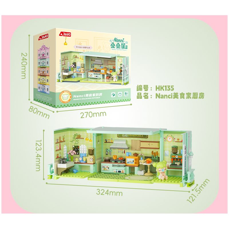 JAKI HK136 NGÔI NHÀ NANCI JENGA SÂN THƯỢNG BẦU TRỜI ĐẦY SAO bộ đồ chơi xếp lắp ráp ghép mô hình